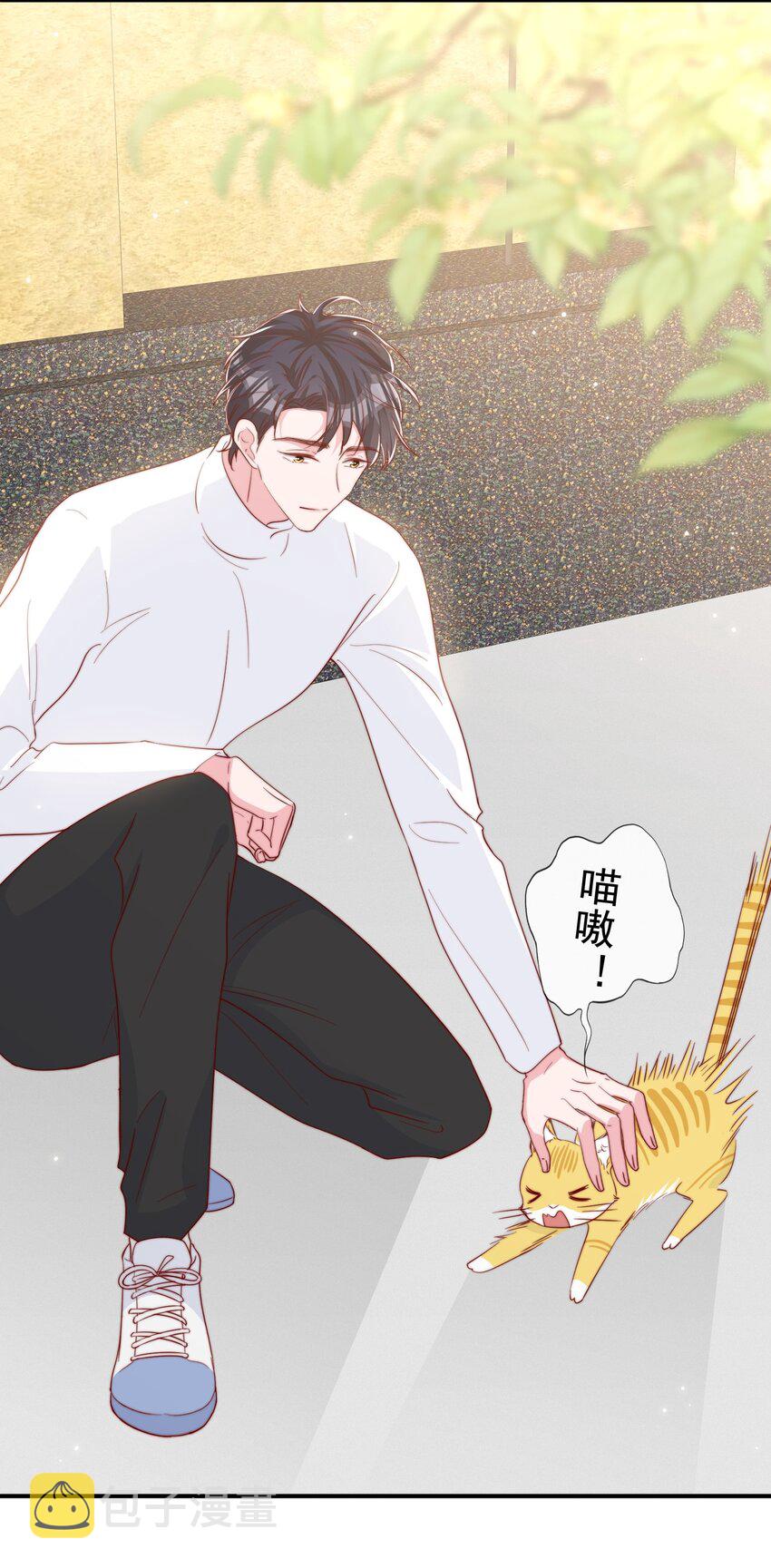 054 又是安宁？21