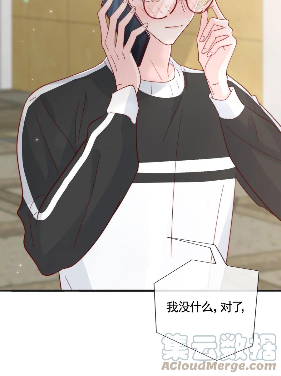 048 生日快乐21
