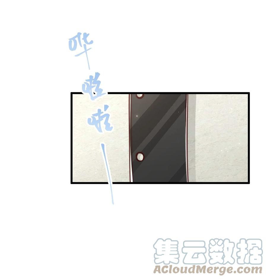 039 黎明墙18