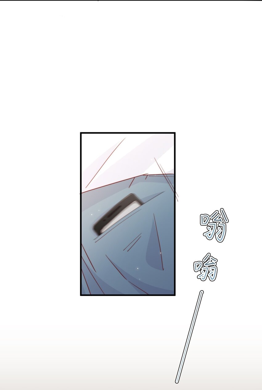 006 他很特别30