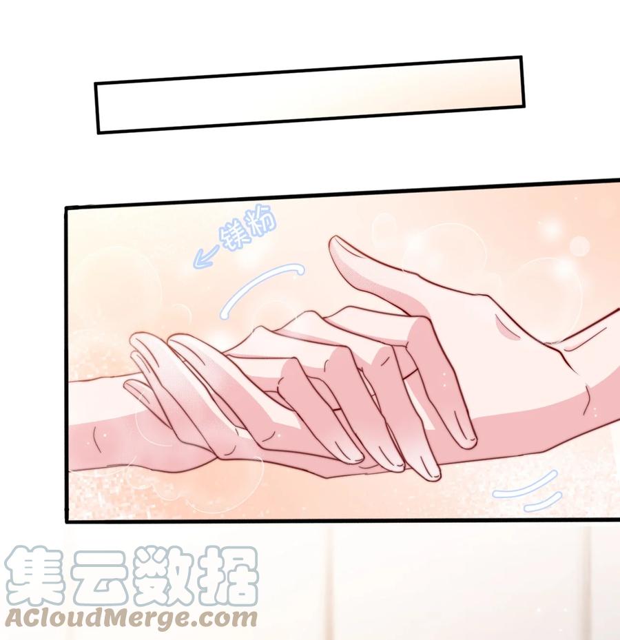 044 这个动作太犯规了24