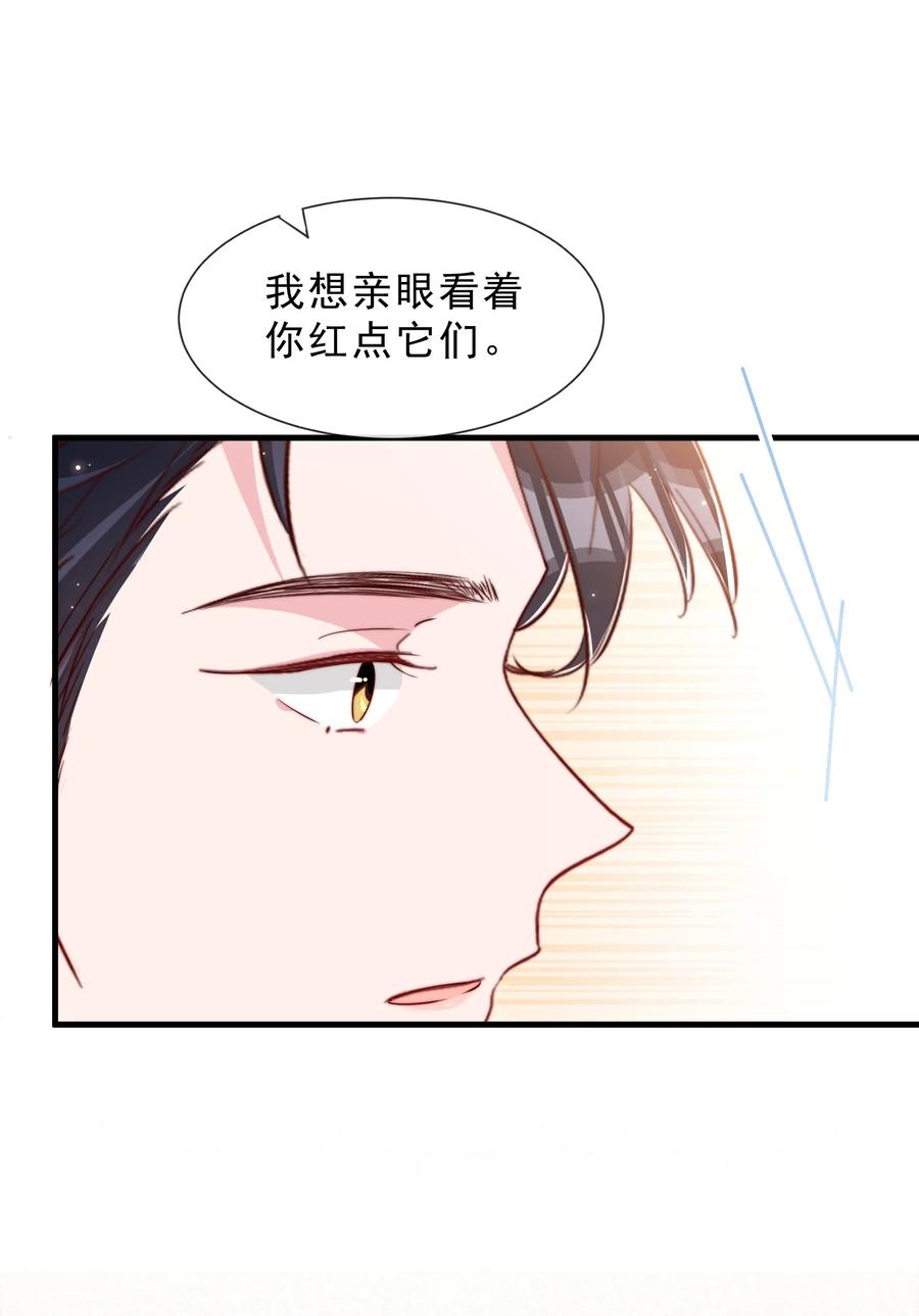 039 黎明墙50