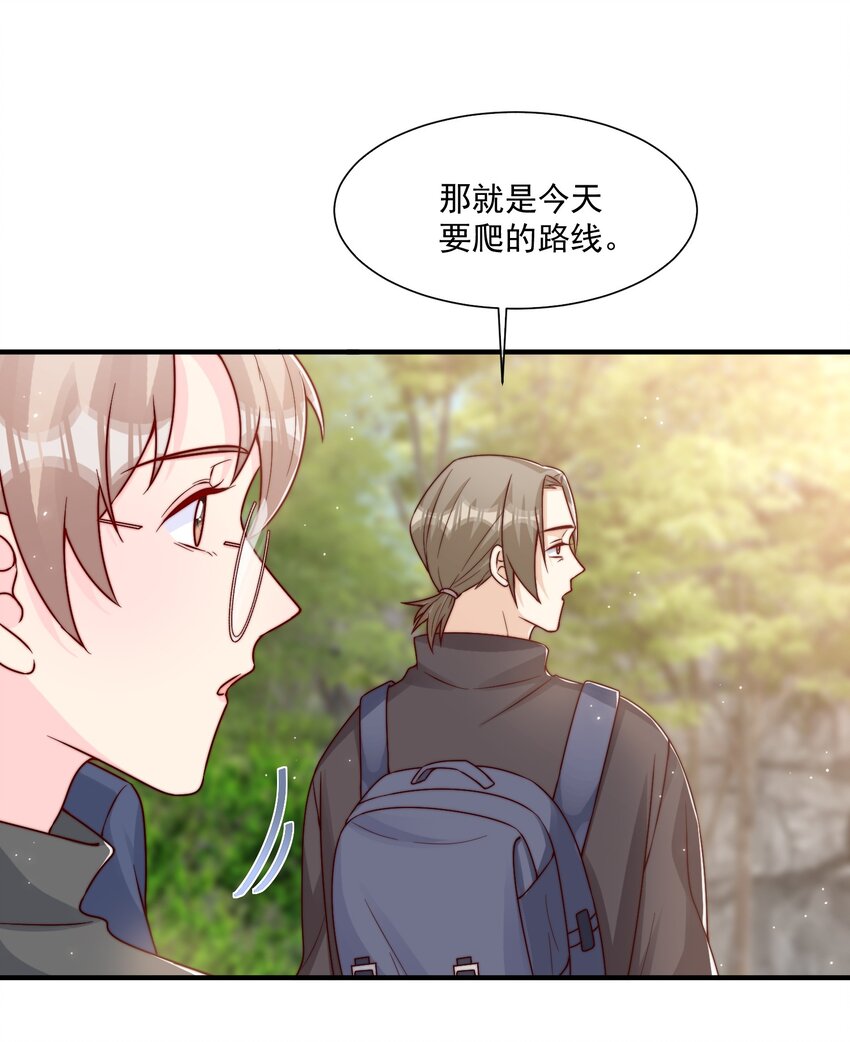 021 我帮你拿衣服12