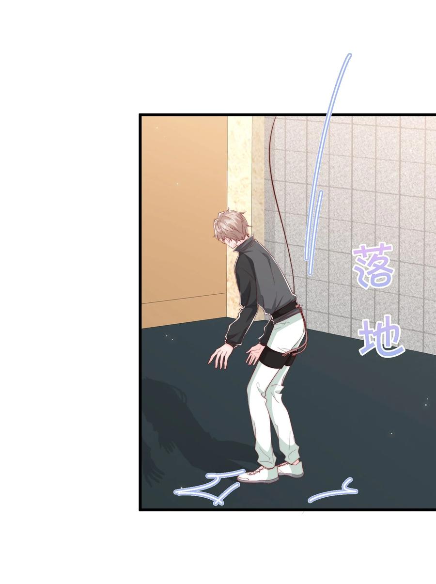 035 腰太敏感了22