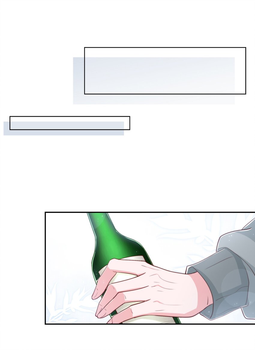030 醉酒安宁19