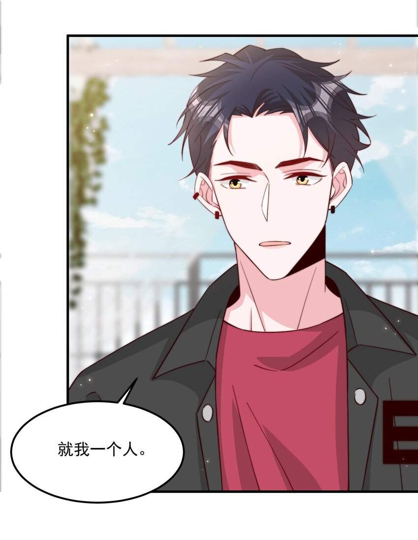 010 为什么不脱衣服35