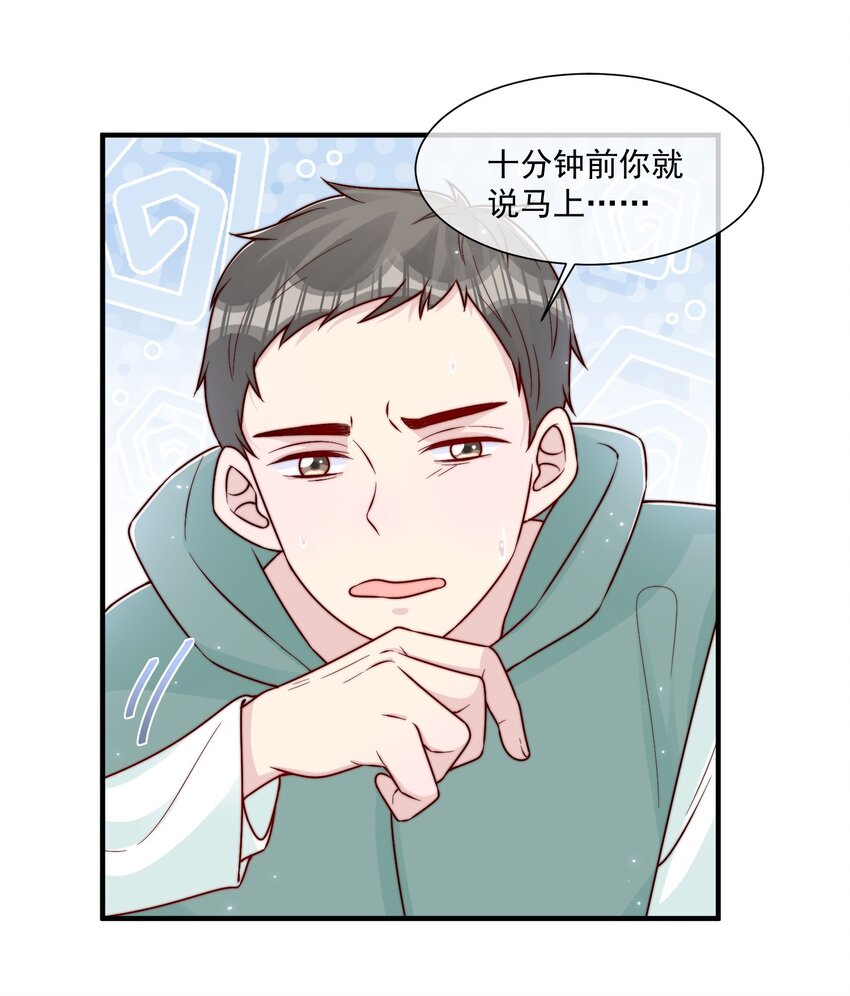 021 我帮你拿衣服10