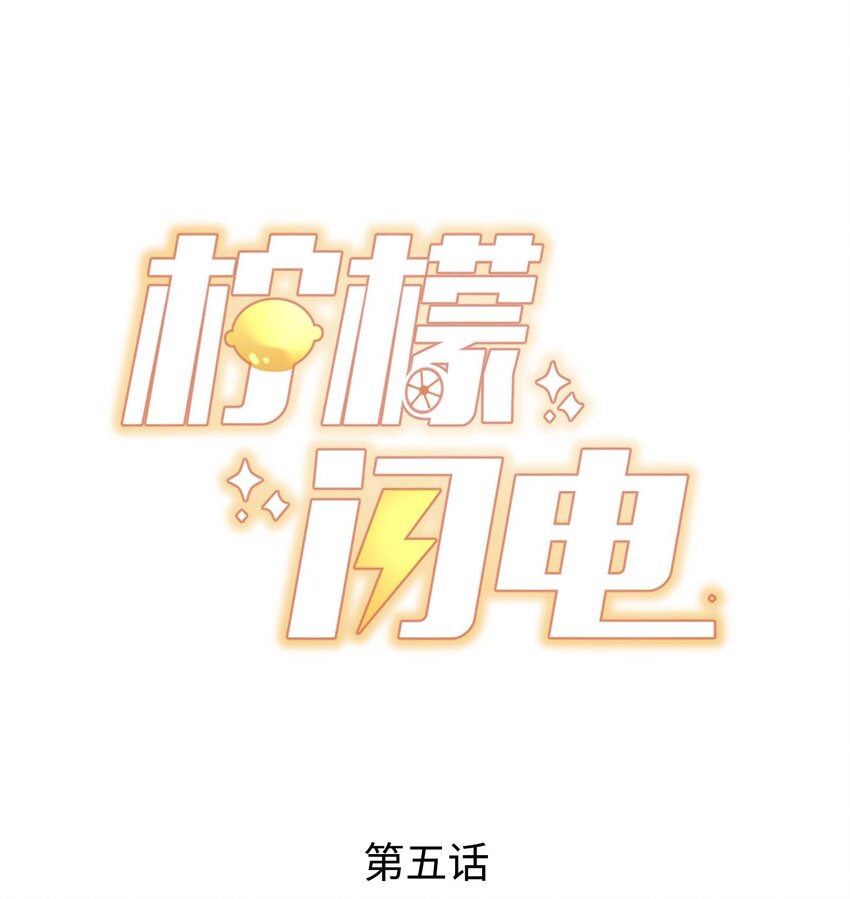 005 今晚就回寝室0