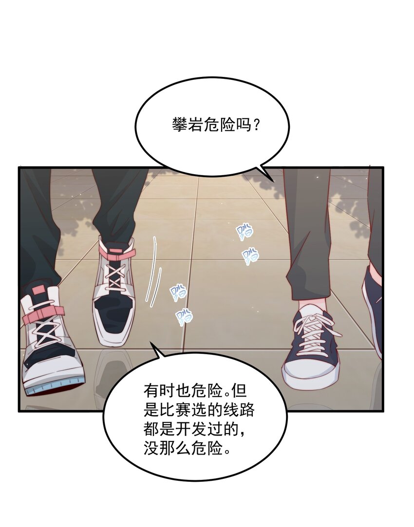 011 要不要来我家坐坐24