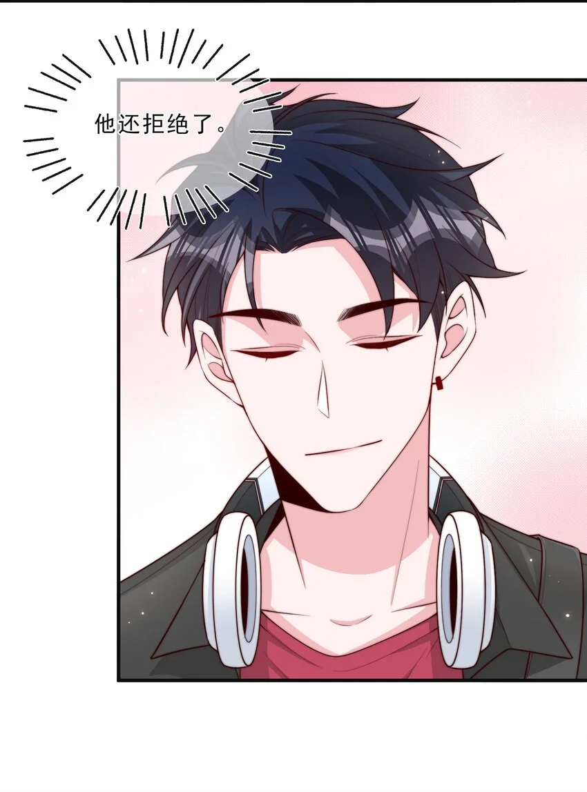 012 偷窥狂出没8