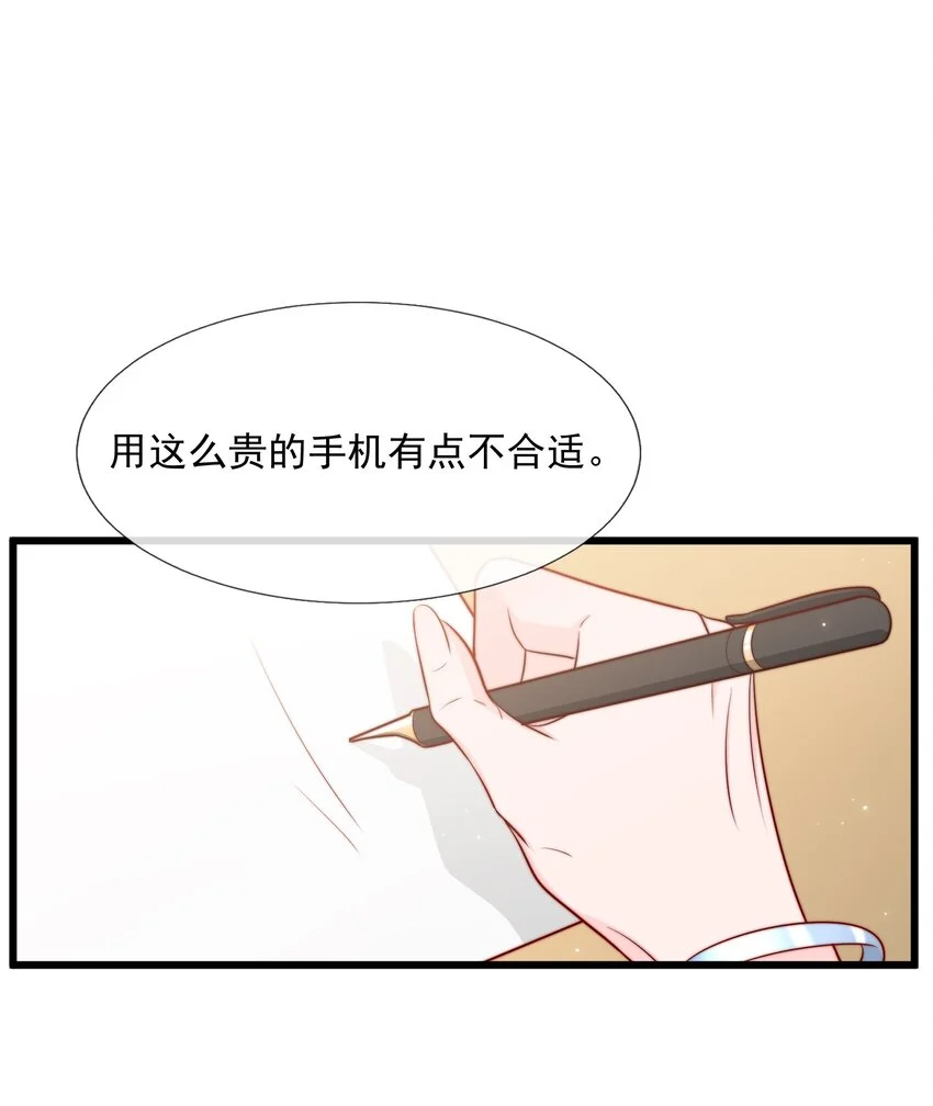029 落寞与不安15