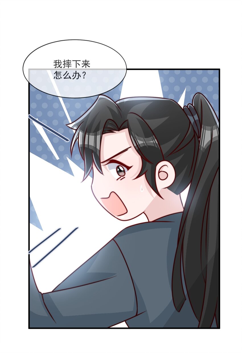019 你居然交到朋友了？10