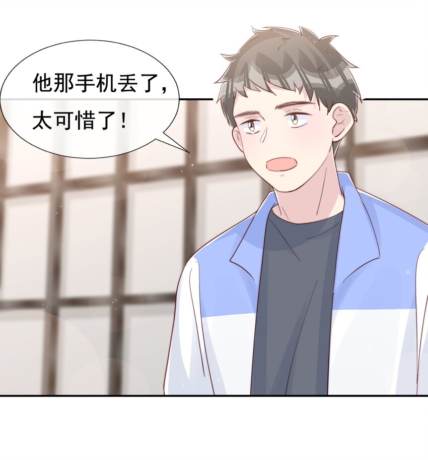 030 醉酒安宁15