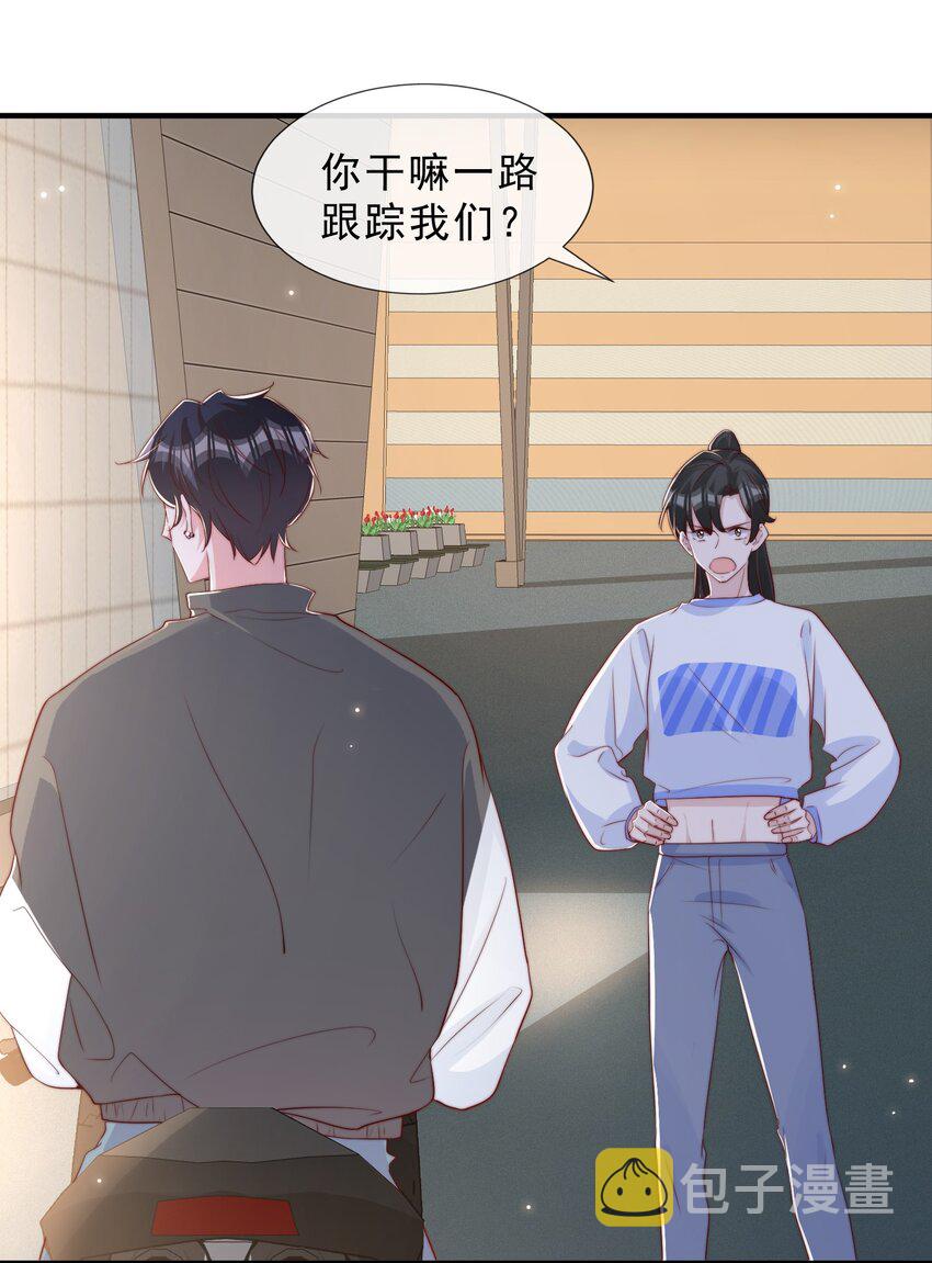 028 干净的眼神10