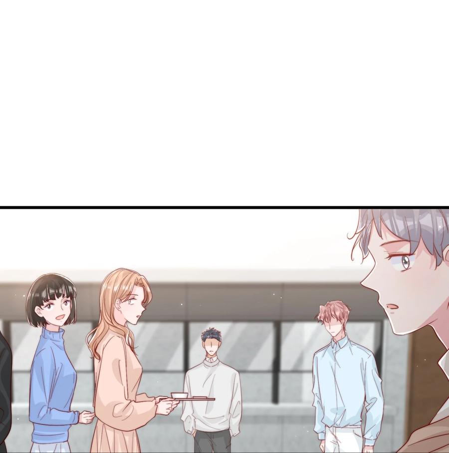 038 情敌？不存在的2