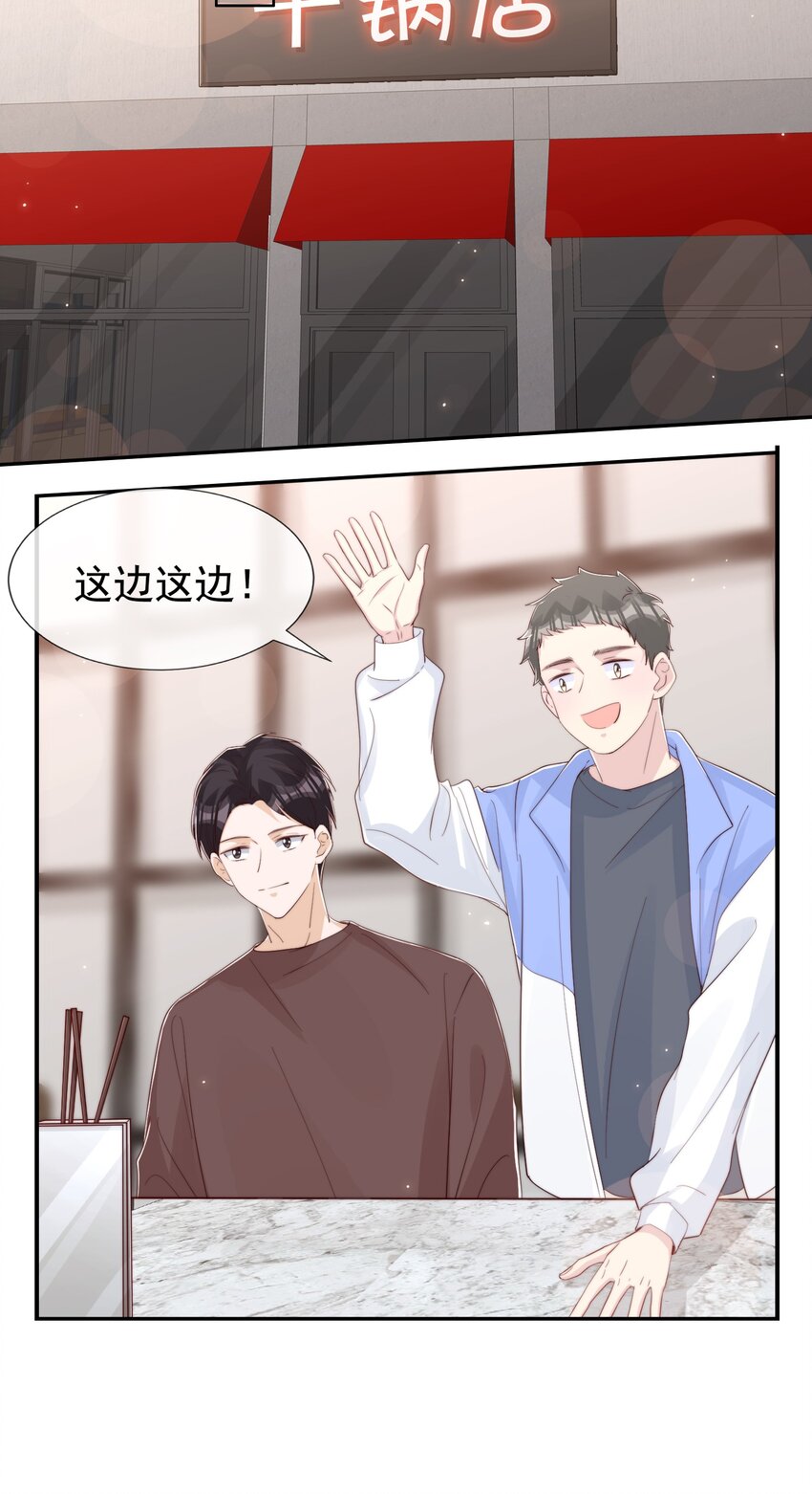 030 醉酒安宁12