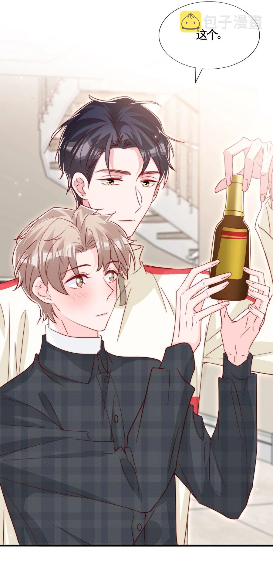 052 一起跨年37