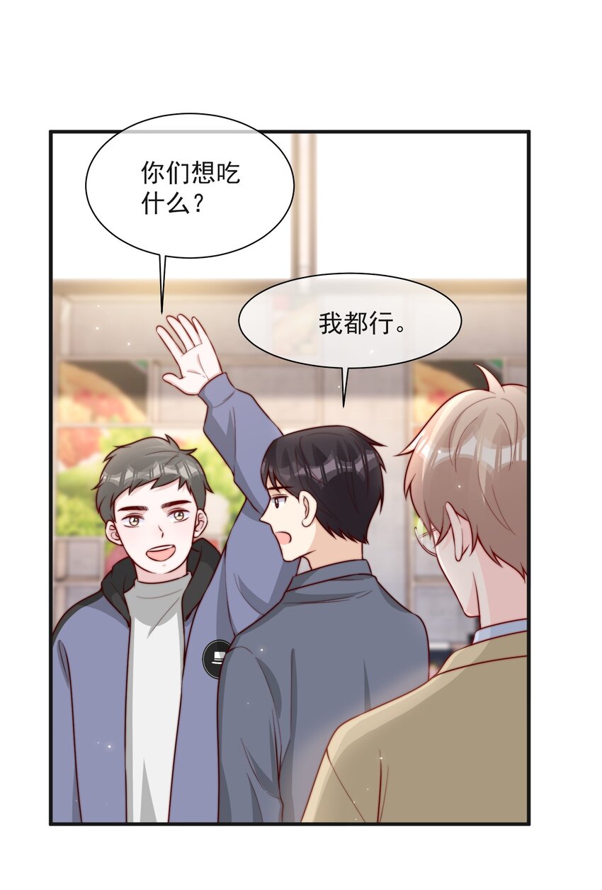 015 叫哥哥39