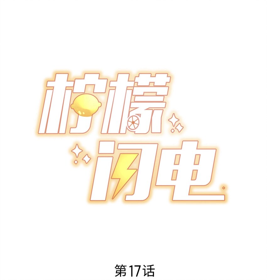 017 偷窥狂落网0