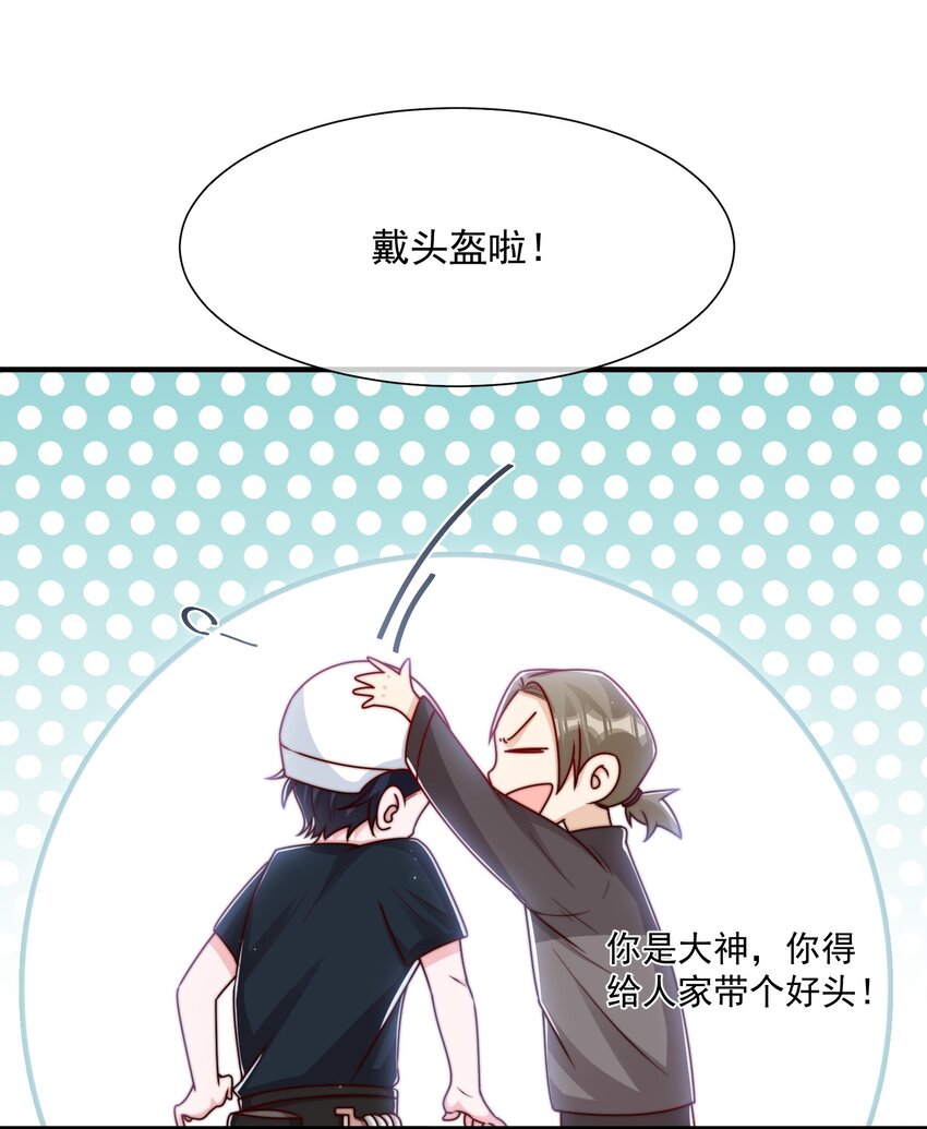 022 着迷5