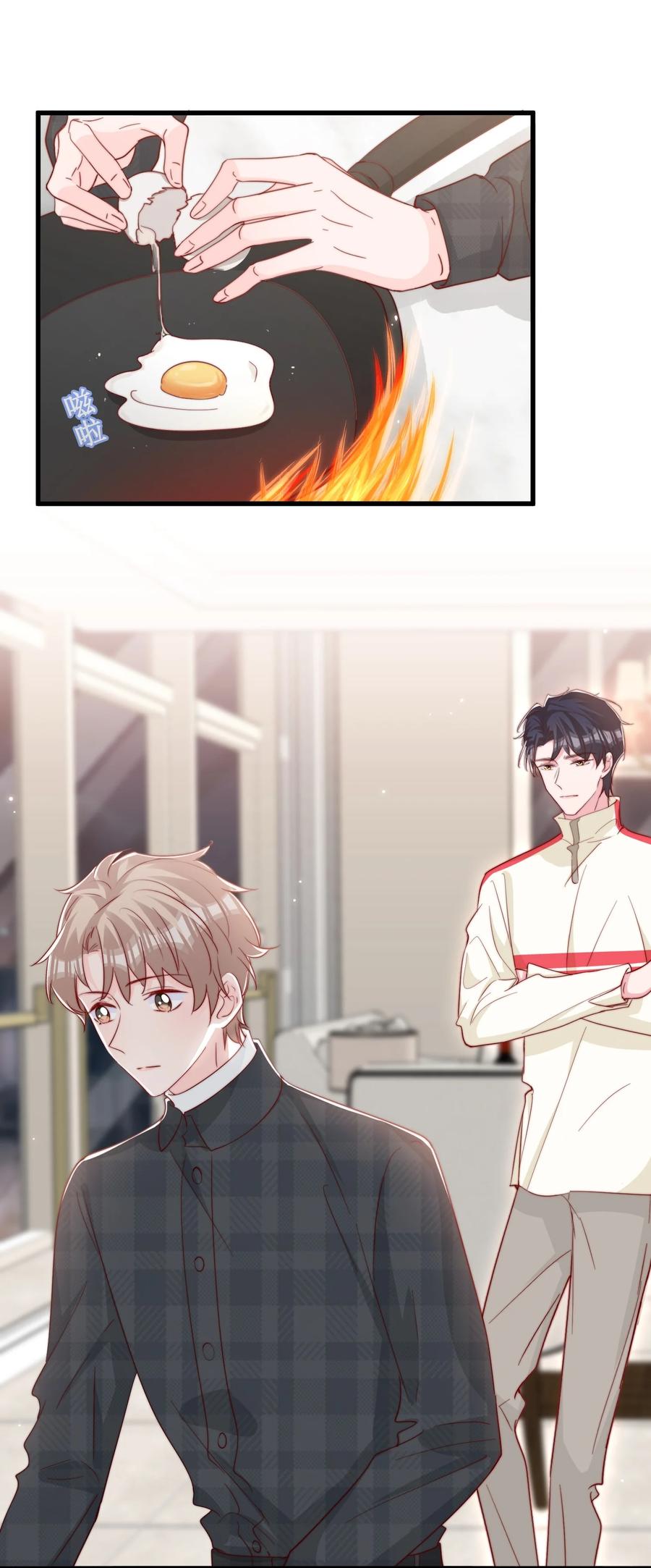 052 一起跨年41