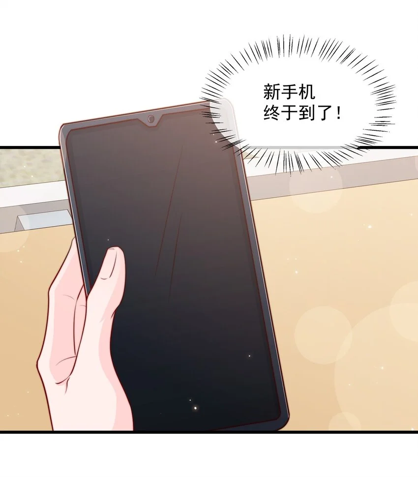 029 落寞与不安8