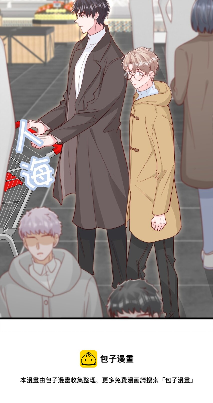 056 一起过年吧36