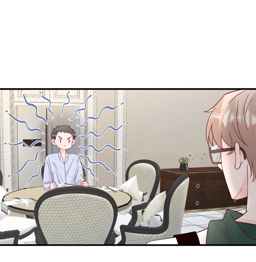 008 我带你去个地方24