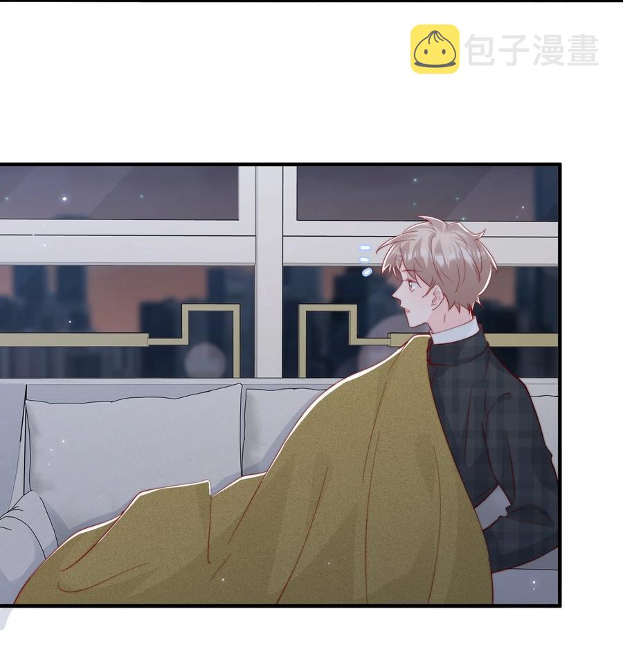 053 你真的很可爱19