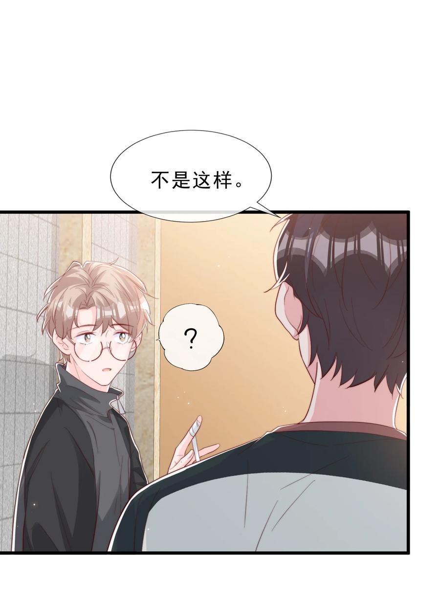 034 手把手教学26