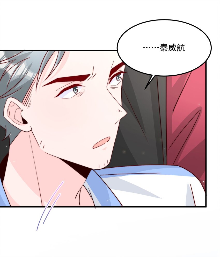 010 为什么不脱衣服36