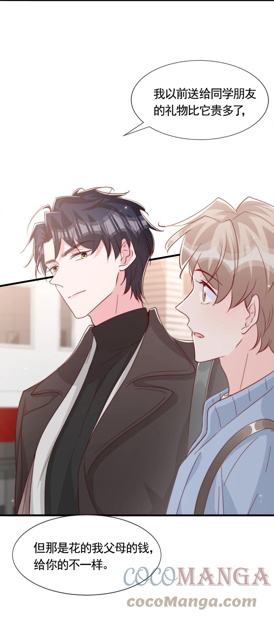 049 你一定要快乐27