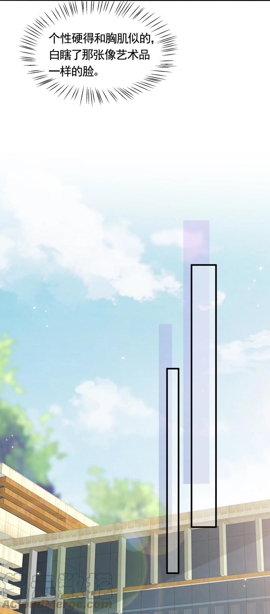 048 生日快乐15