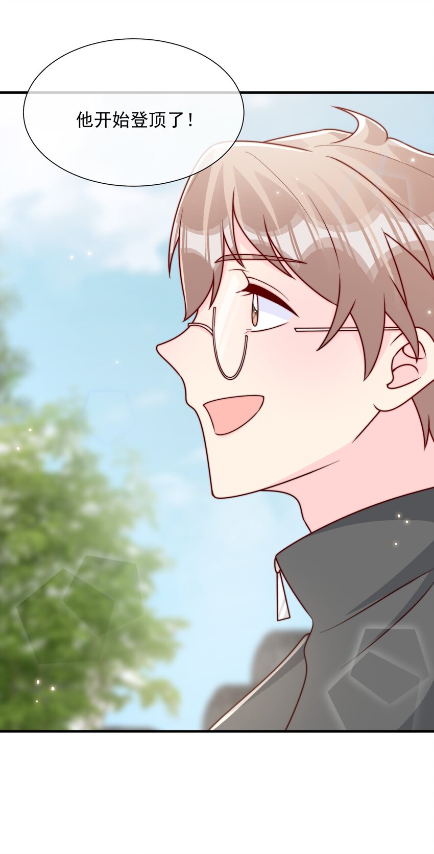 022 着迷46