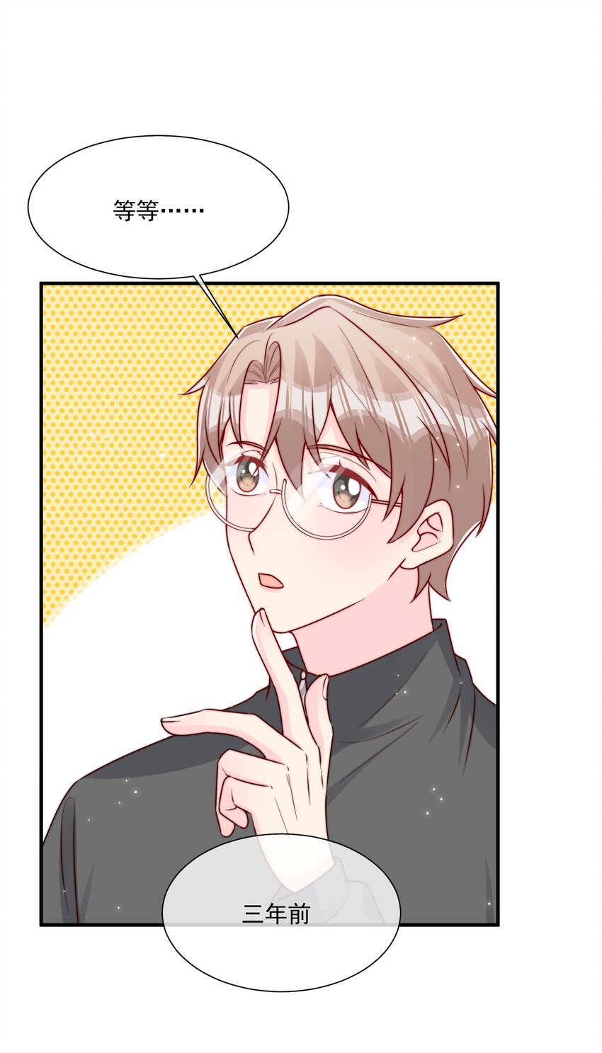 021 我帮你拿衣服33