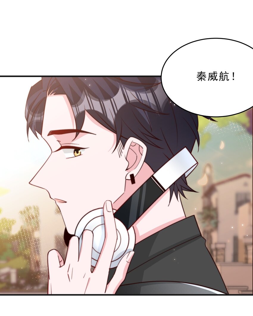 011 要不要来我家坐坐15