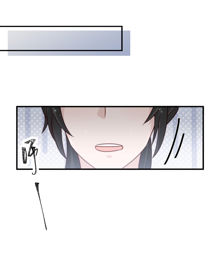 019 你居然交到朋友了？21