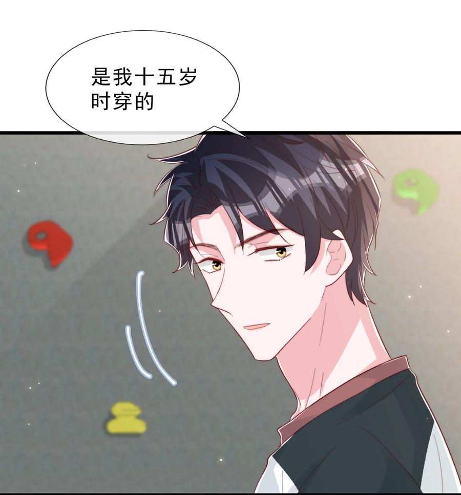 034 手把手教学11