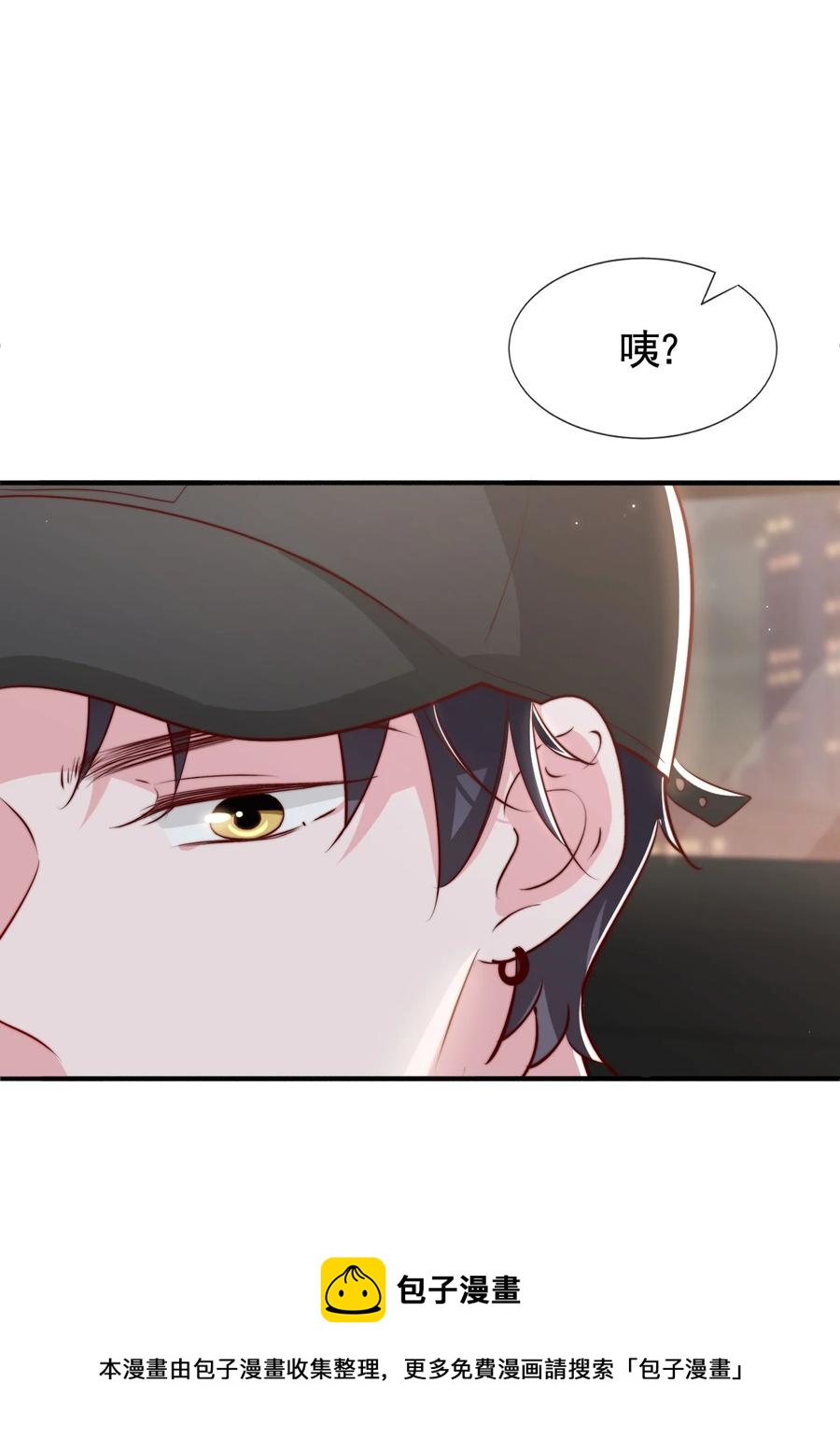 046 间接接吻16
