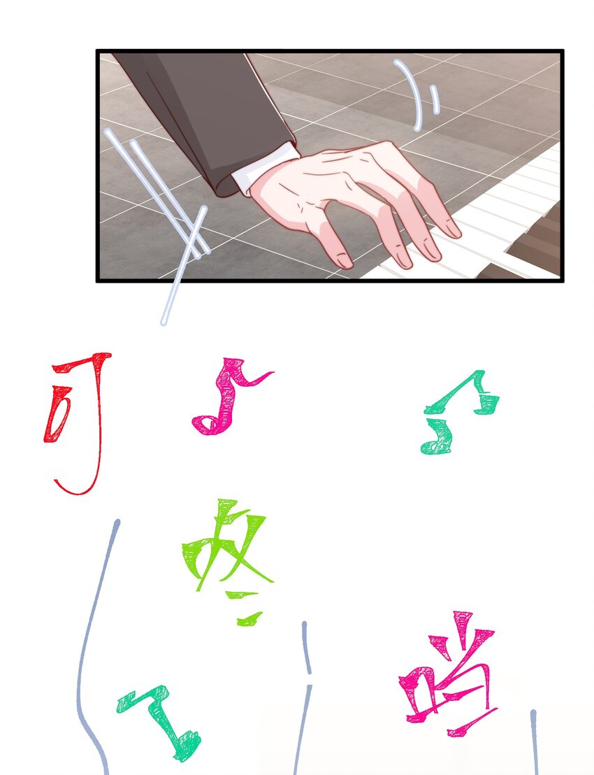 056 一起过年吧42