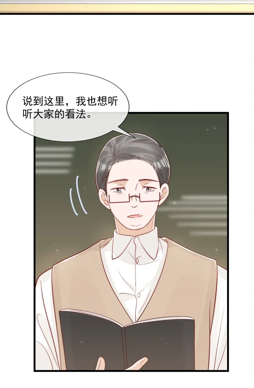 029 落寞与不安35