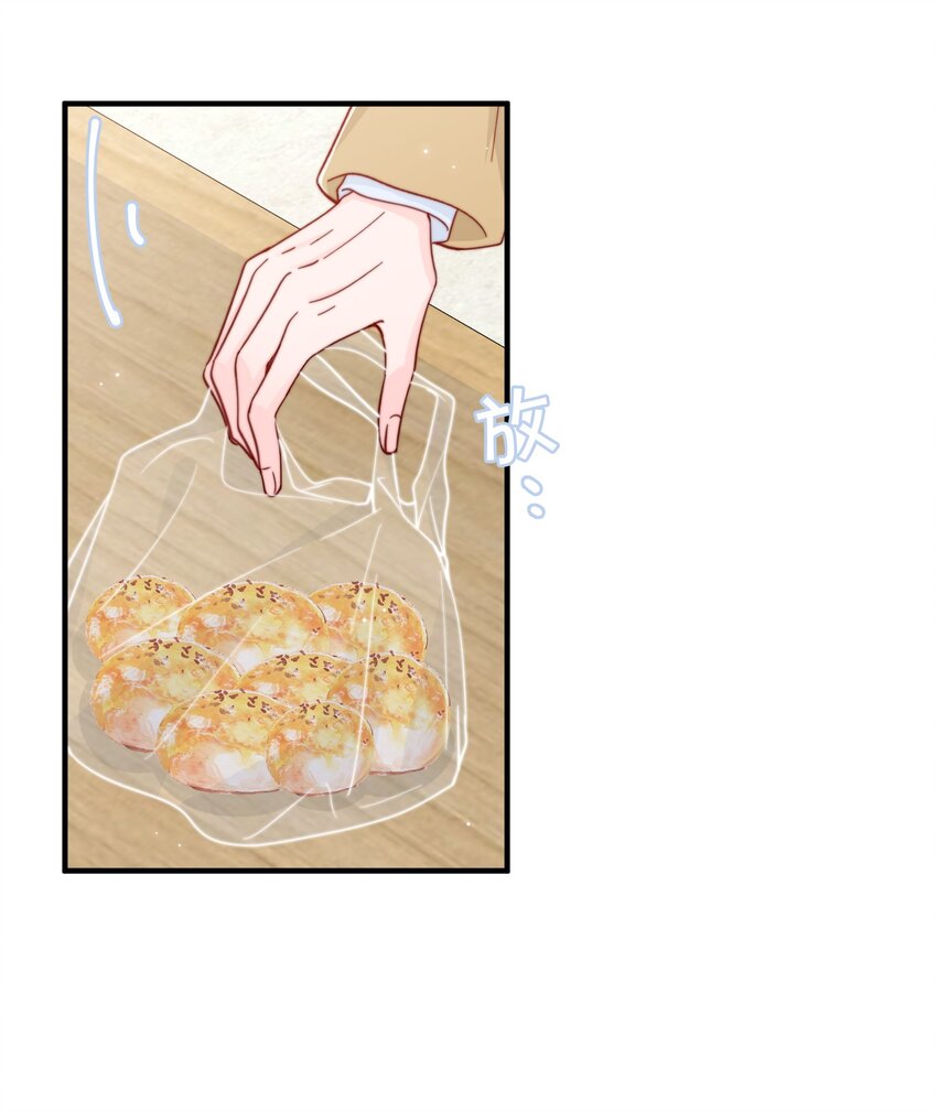 056 一起过年吧3