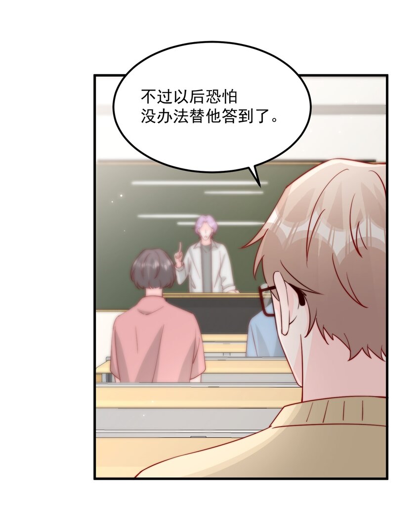 010 为什么不脱衣服15