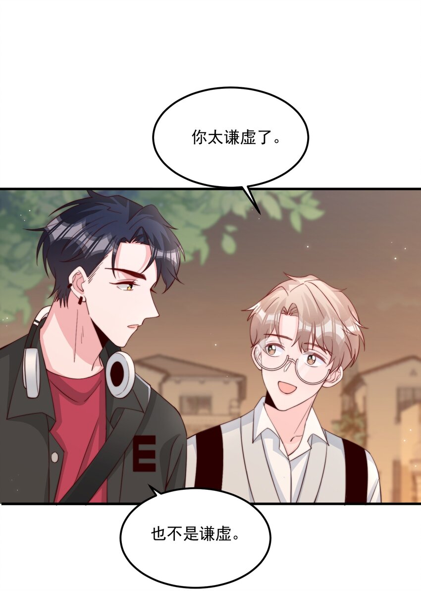 011 要不要来我家坐坐22