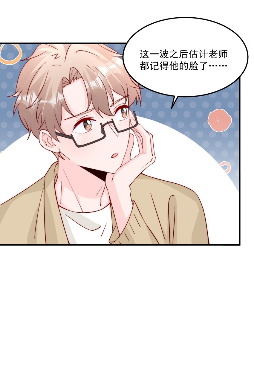 010 为什么不脱衣服16