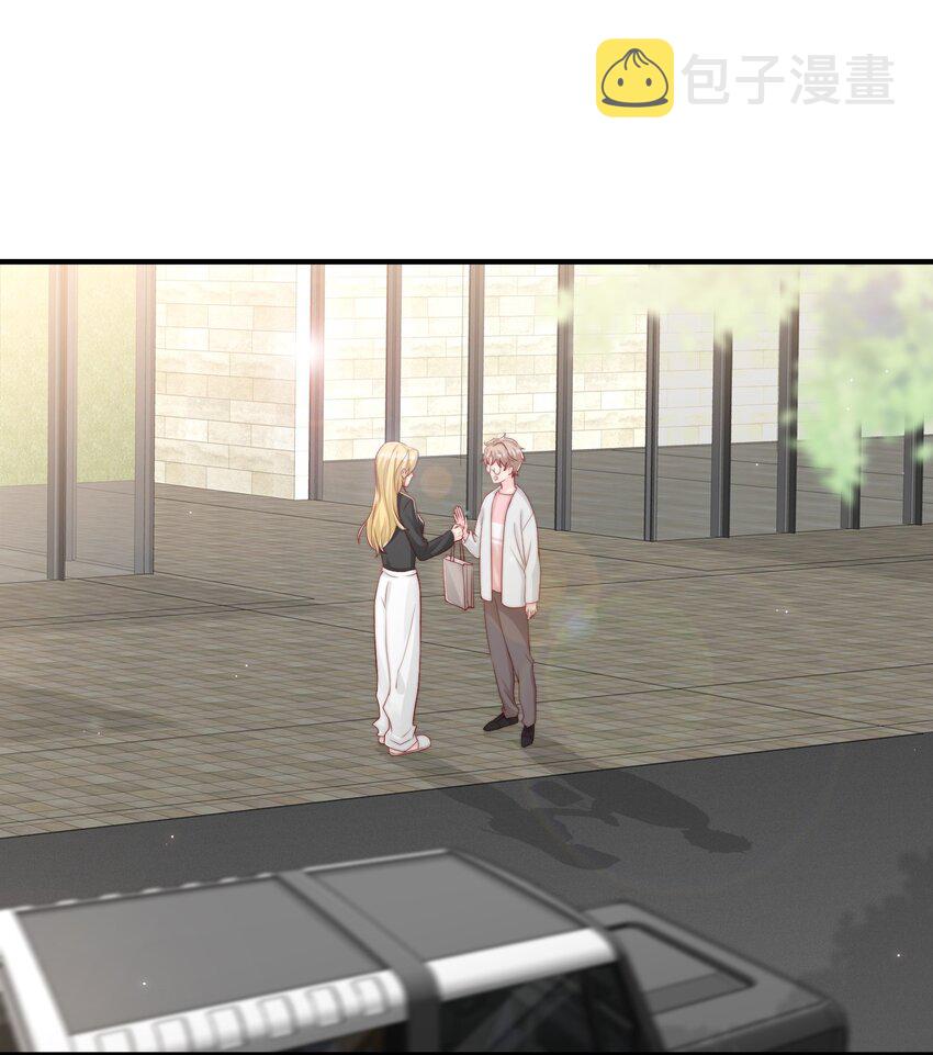 027 误会与谣言升级17