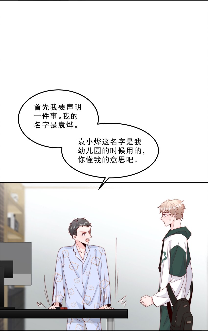 008 我带你去个地方10
