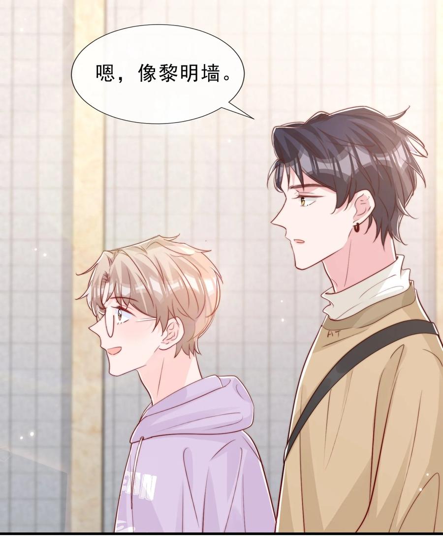 039 黎明墙43