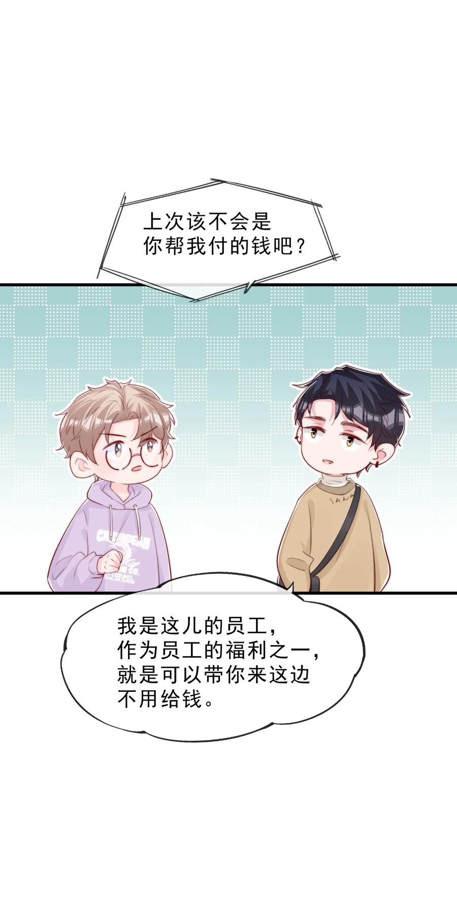 039 黎明墙40