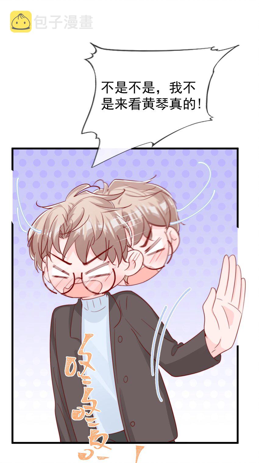 056 一起过年吧59